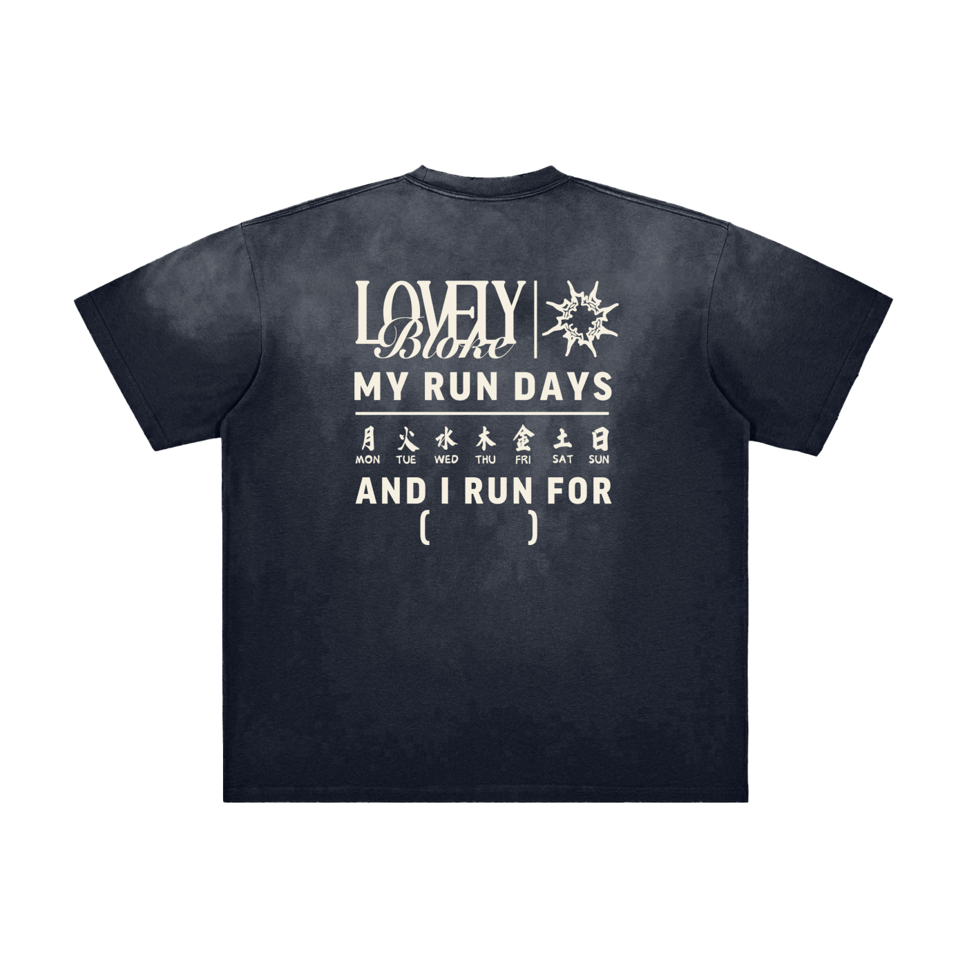 Vintage Runday Tee